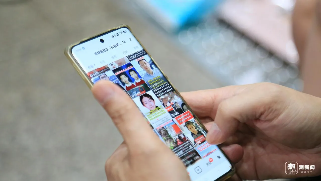 A person scrolling a short video feed on a phone